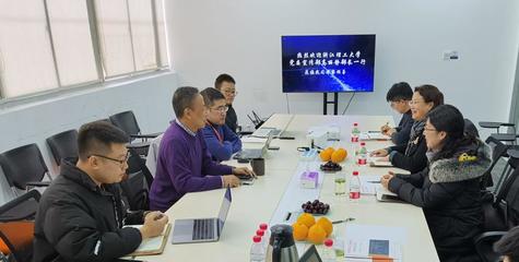 深化校企合作，共育科技人才——校党委宣传部与信息学院联合走访校友企业趣看科技