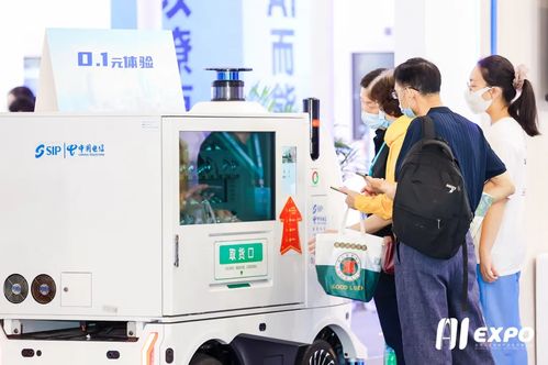 万应低代码重磅亮相2023全球AI应用博览会，引领智能开发新浪潮